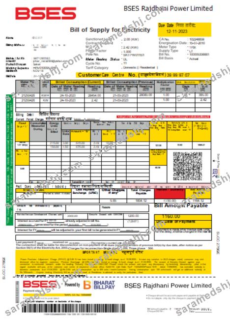 BSES Rajdhani Power Limited electricity utility business bill, SCR